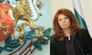 Илияна Йотова: Бъдещо правителство да реши тракийския въпрос