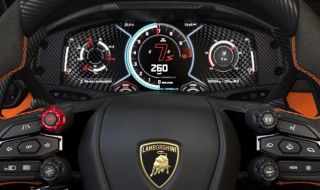 Най-новото Lamborghini получава градски режим с минимална мощност