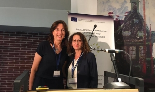 Директорът на ГДИН е първият българин в Управителния съвет на EuroPris