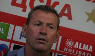 Феновете на ЦСКА скочиха срещу Майкъла