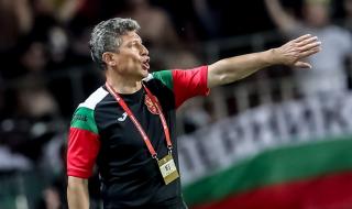 Краси Балъков посочи новия лидер в националния ни отбор