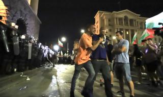 МВР не казва с какъв химикал пръска хората на 2 септември 