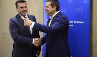 Нобелова награда за Заев и Ципрас?