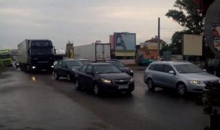 Огромно задръстване на ГКПП "Кулата", колите не мърдат