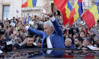 Румънският съд освободи Калин Джорджеску от ареста и го постави под домашен арест