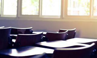 Тревожни резултати по математика след 7 клас