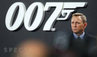 Агент 007 вилнее в Белград (ВИДЕО)
