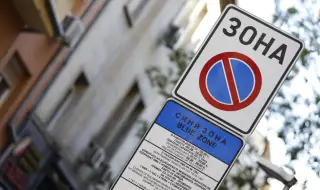 Кметът на София отговори на Делян Пеевски за паркирането