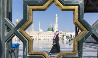 Саудитска Арабия ще унищожи екстремизма
