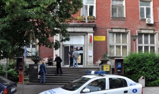 Има задържани за обира на пощата в Хасково