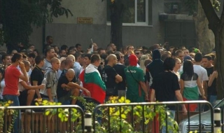 Протести и бдения за Катуница в цялата страна