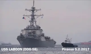 Разрушител на ВМС на САЩ попадна под обстрел на хусите в Червено море ВИДЕО