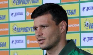 Васил Божиков продължава напред в Лига Европа