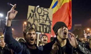 Мащабни протести в Румъния въпреки оставката на Виктор Понта