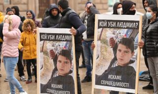 Протестът: Фандъкова, това е супер наглост!