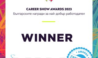 А1 с три отличия от Career Show Awards 2023