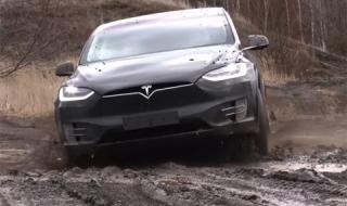 Справя ли се Tesla Model X в пресечена местност? (ВИДЕО)