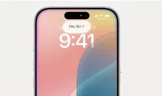 Ракзриха какво ще се случи със Siri след сделката с Google