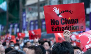 Тайван съветва своите граждани да избягват Хонконг след новия закон за национална сигурност