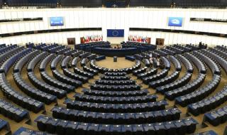 Български евродепутати оспорват споразумението на ЕС