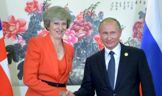 Лондон затопля отношенията с Путин?