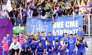 Над 3000 зрители на дерби мач във Втора лига