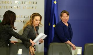 НСТС с извънредно онлайн заседание на 5 октомври