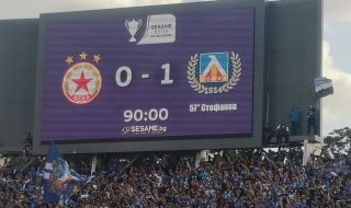 Магьосникът Мъри строши каръка и донесе Купата на България във „Вечното дерби“