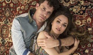 Явор Бахаров ли удари приятелката си Рая?