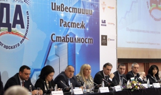 България се удави, когато кризата отмина