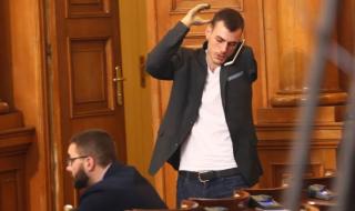 Десети депутат напусна парламентарната група на БСП