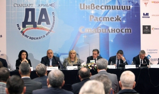 Искаме по-рано квота еднократни разрешителни от Турция