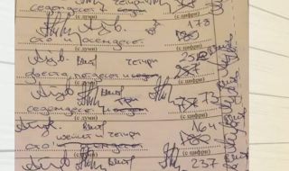 Членове на Обществения съвет към ЦИК: Такова безобразие с толкова много дописани – няма досега