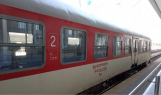 Бързият влак София-Бургас прегази човек