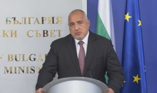 Борисов: Вече не си спомням техните премиери, повече прякорите им се помнят