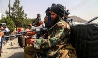 Западът няма защо да се страхува от талибаните