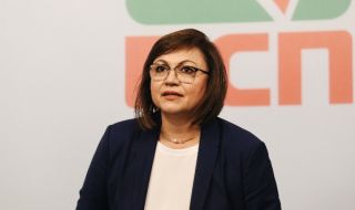 Корнелия Нинова: Прокуратурата подкрепя преврата в БСП ВИДЕО
