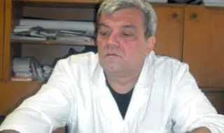 Почина директорът на болницата в Благоевград