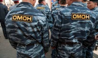 ОМОН ще охранява детските лагери в Крим