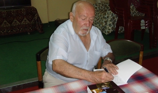 „Божествена енергия” - новата книга на Бахчевански