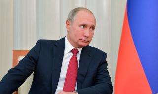 Доверието към Путин се е понижило