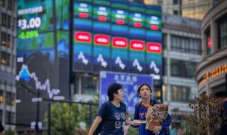 Китай се противопостави на доклад на Върховния комисариат на ООН по човешките права