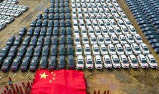 Китайска компания подари на работниците си 4116 нови автомобила