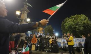 Спокойно преминава 35-ият ден на антиправителствени протести в столицата