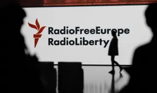 Закриват "Свободна Европа" в България и Румъния