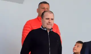 Цветомир Найденов коментира дузпата на Левски