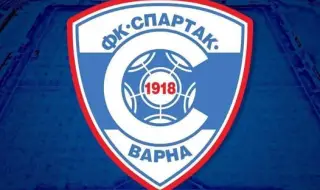 Спартак Варна: Възмутени сме от поведението на президента на Добруджа