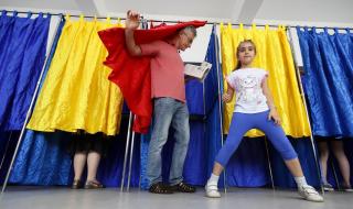 Румъния и Франция с около 20% избирателна активност