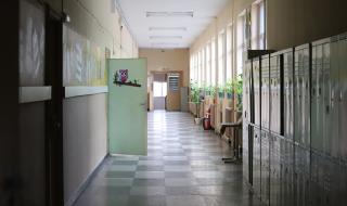 Български учител пред ФАКТИ: Електронното обучение не е ефективно
