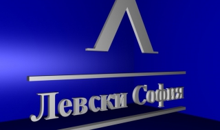 Египетският Меси пристигна на Герена